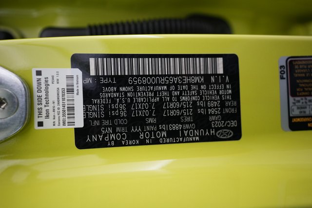 2024 Hyundai Kona Electric — photo 21 of 21