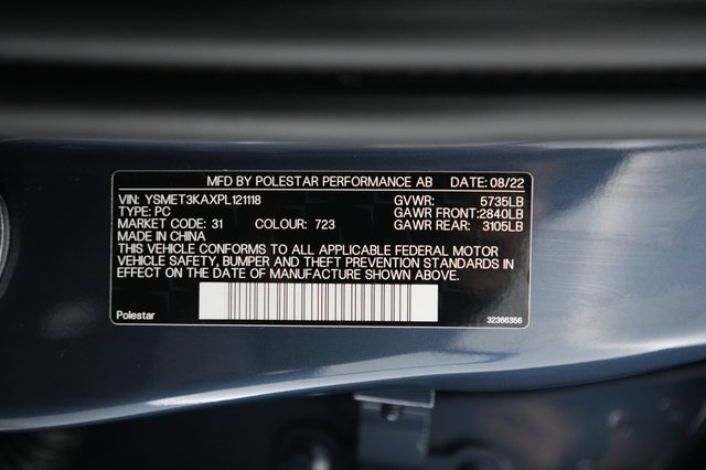 2023 Polestar 2 — photo 20 of 20