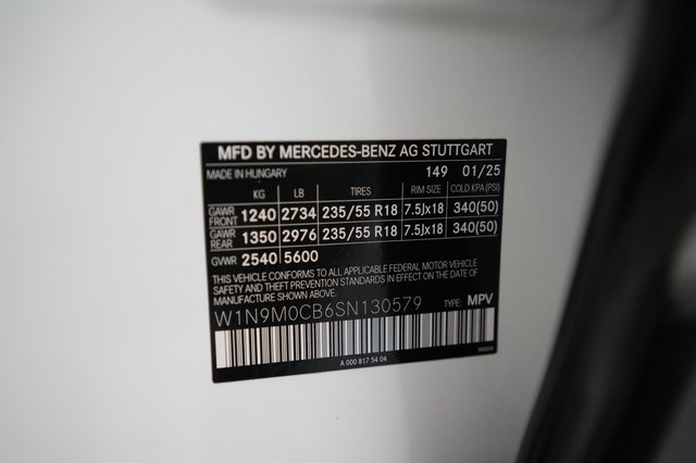 2025 Mercedes-Benz EQB — photo 20 of 20