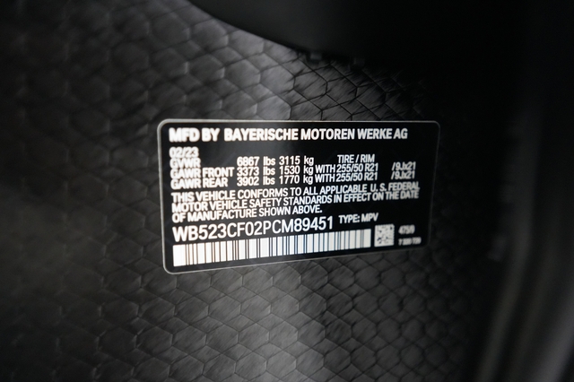 2023 BMW iX