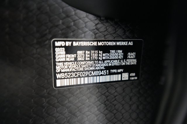 2023 BMW iX — photo 20 of 20