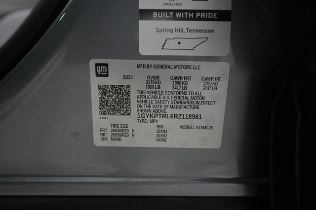 2024 Cadillac Lyriq — photo 21 of 21