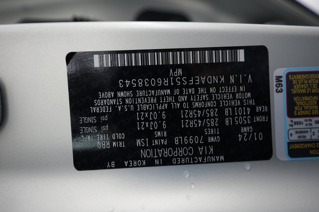 2024 Kia EV9 — photo 22 of 22