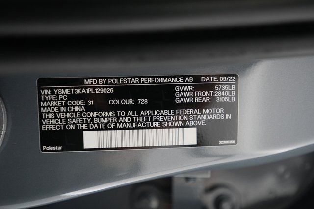 2023 Polestar 2 — photo 22 of 22