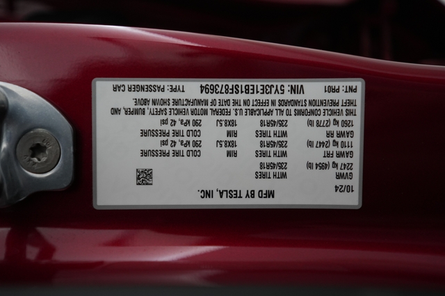 2025 Tesla Model 3