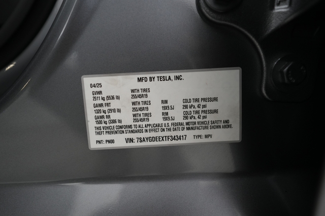 2026 Tesla Model Y
