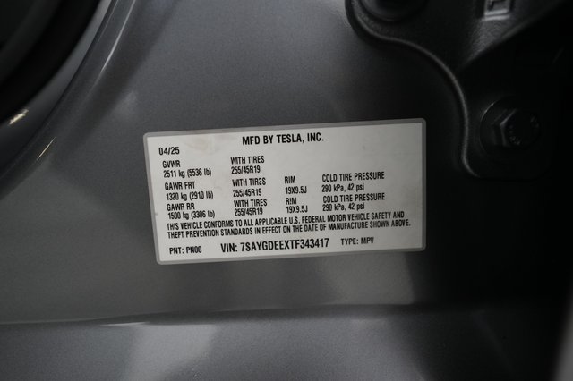 2026 Tesla Model Y — photo 21 of 21