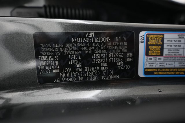 2024 Kia Niro EV — photo 24 of 24