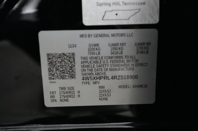 2024 Acura ZDX — photo 23 of 23