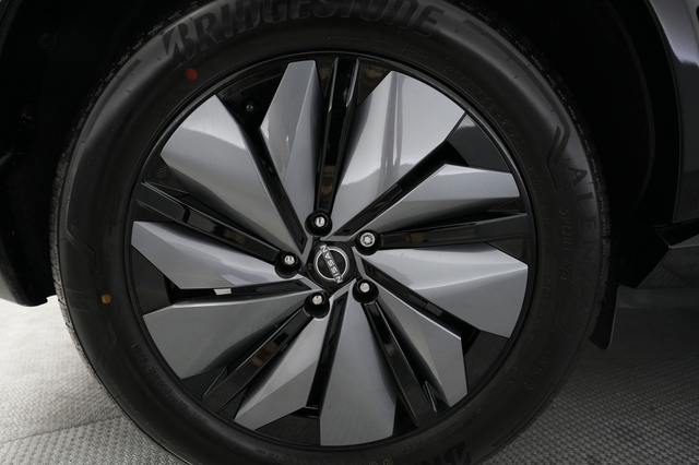 2023 Nissan Ariya