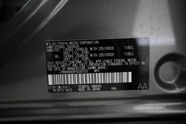 2023 Subaru Solterra — photo 20 of 20