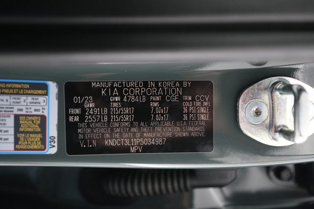 2023 Kia Niro EV