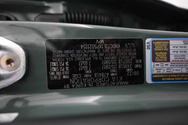 2023 Kia Niro EV — photo 23 of 23