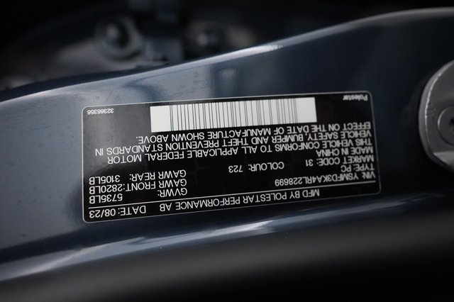2024 Polestar 2 — photo 21 of 21