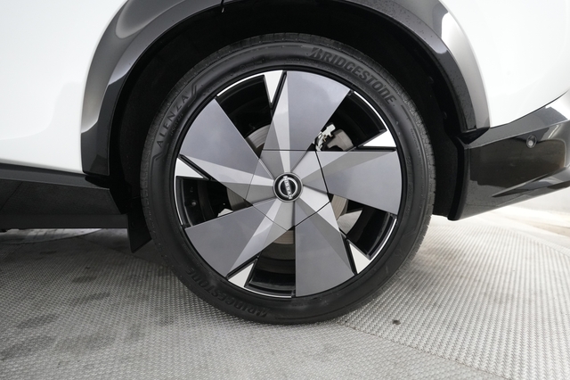 2023 Nissan Ariya