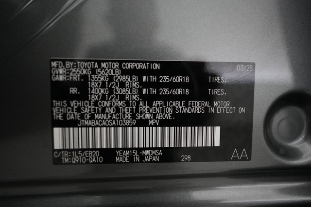 2025 Toyota bZ4X — photo 20 of 20