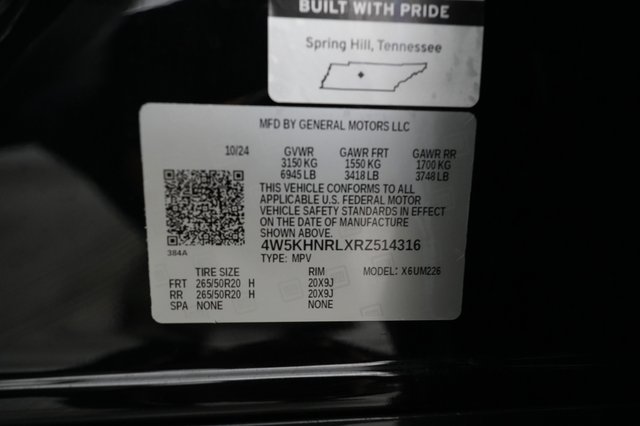 2024 Acura ZDX — photo 20 of 20