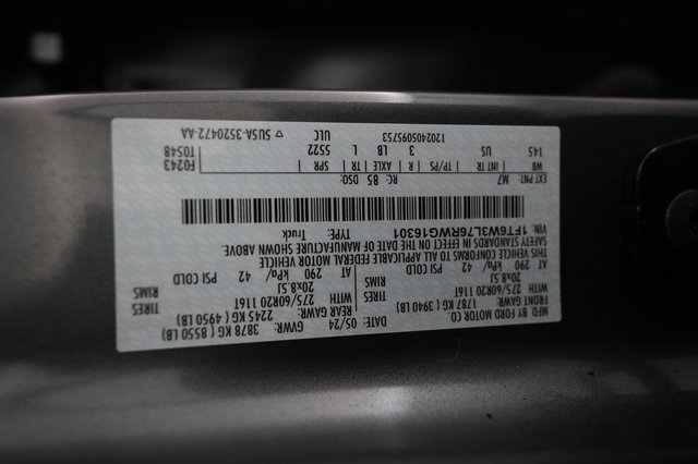 2024 Ford F-150 Lightning — photo 15 of 15