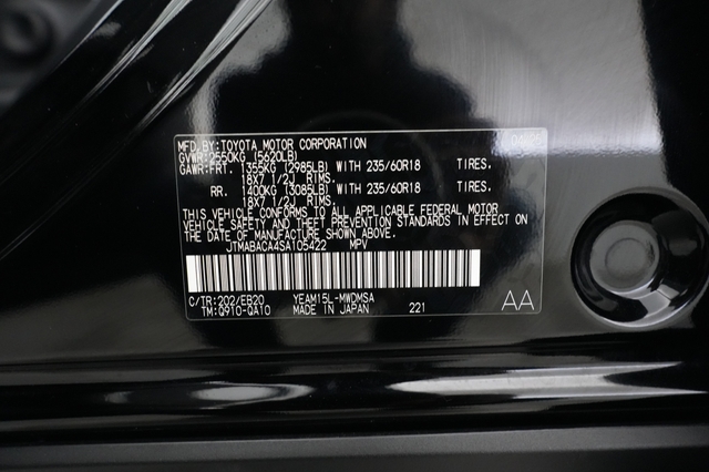 2025 Toyota bZ4X