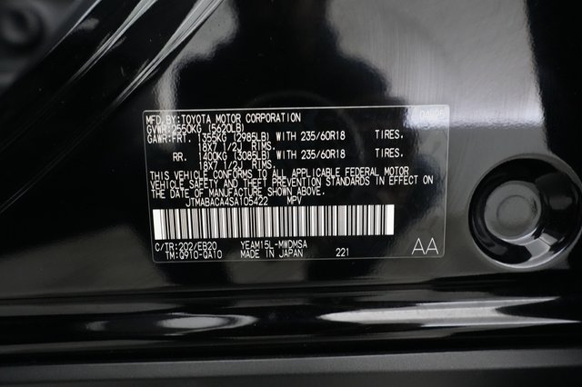 2025 Toyota bZ4X — photo 20 of 20