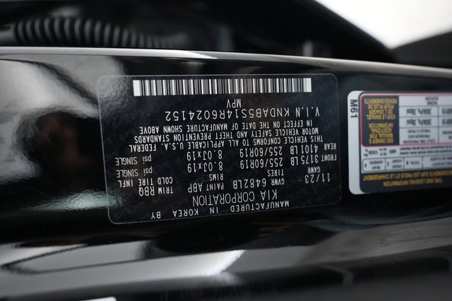2024 Kia EV9 — photo 23 of 23
