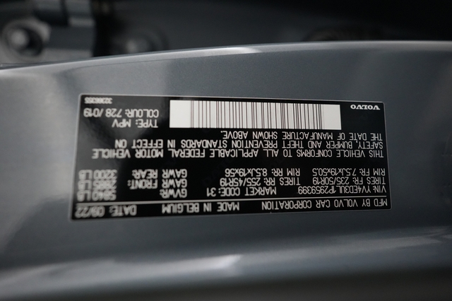 2023 Volvo XC40 Recharge