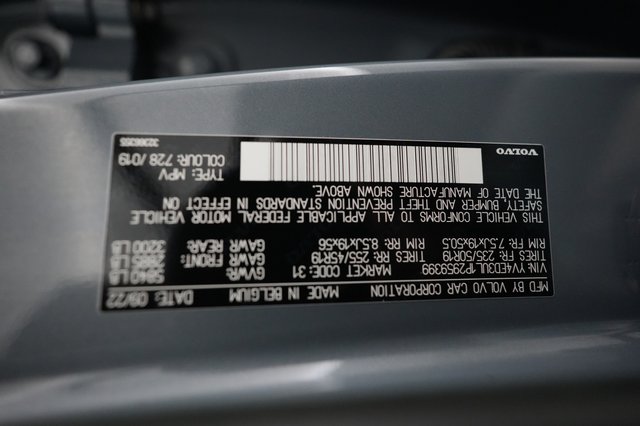 2023 Volvo XC40 Recharge — photo 21 of 21