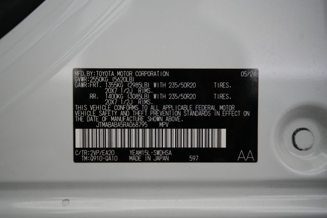 2024 Subaru Solterra — photo 23 of 23