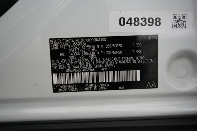 2023 Subaru Solterra — photo 23 of 23