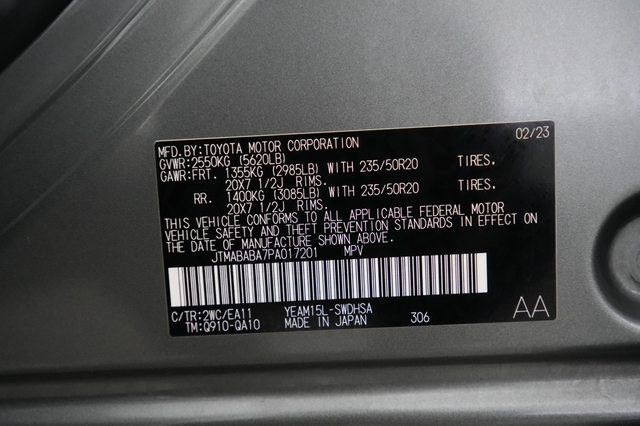 2023 Subaru Solterra