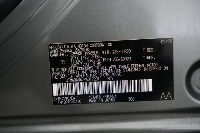 2023 Subaru Solterra — photo 20 of 20