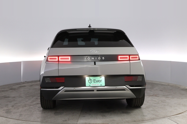 2023 Hyundai IONIQ 5