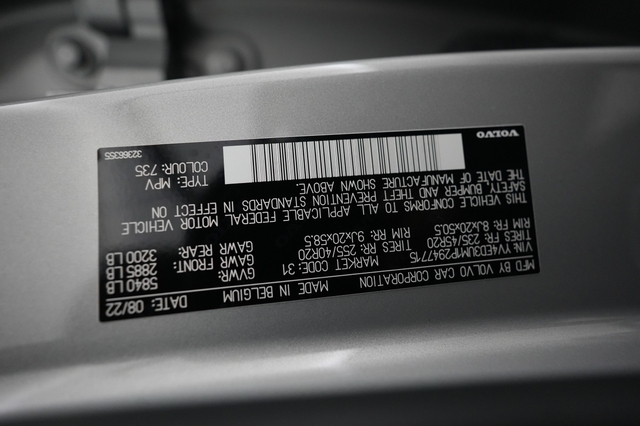 2023 Volvo XC40 Recharge