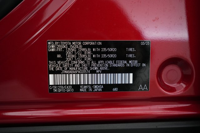 2023 Subaru Solterra — photo 20 of 20
