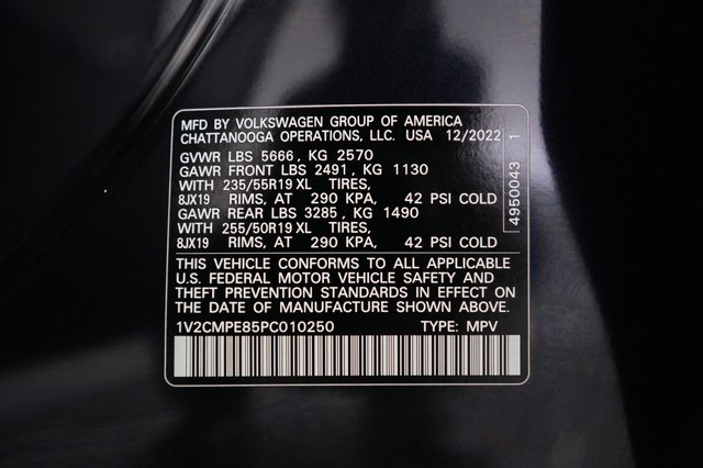 2023 Volkswagen ID.4 — photo 20 of 20