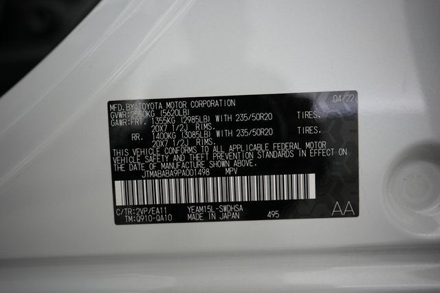 2023 Subaru Solterra — photo 22 of 22