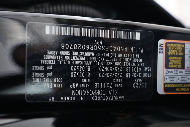 2024 Kia EV9 — photo 23 of 23