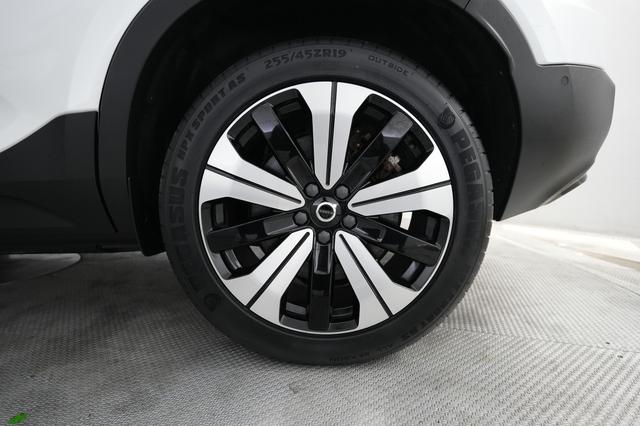 2023 Volvo XC40 Recharge