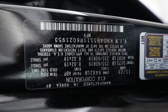 2024 Kia EV9 — photo 27 of 27
