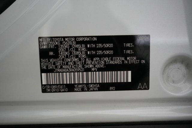 2024 Subaru Solterra — photo 23 of 23