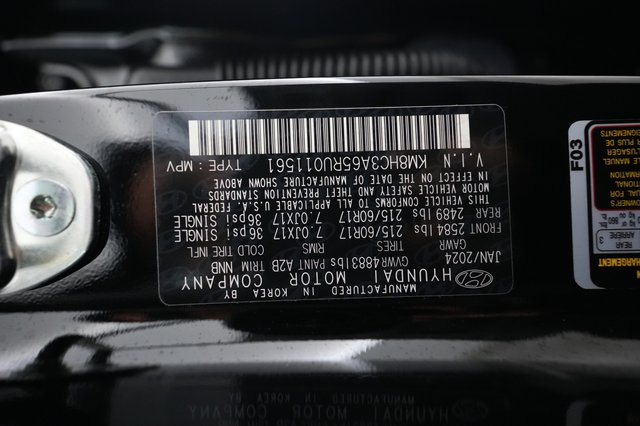 2024 Hyundai Kona Electric — photo 23 of 23