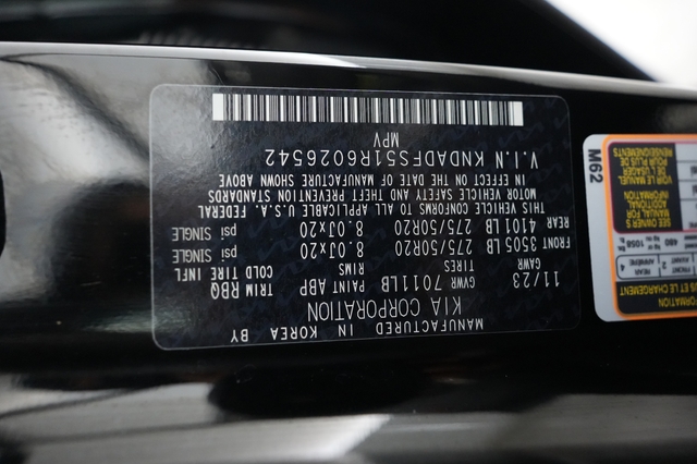 2024 Kia EV9