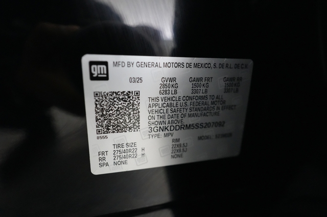2025 Chevrolet Blazer EV