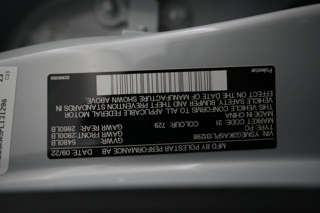 2023 Polestar 2 — photo 24 of 24