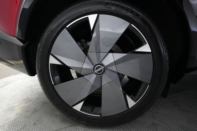 2024 Nissan Ariya