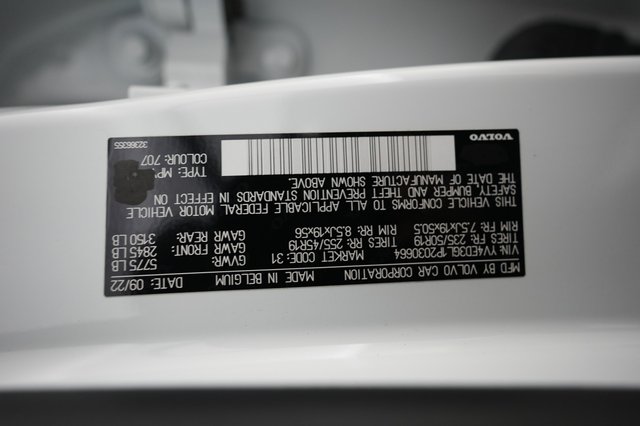 2023 Volvo C40 Recharge — photo 24 of 24