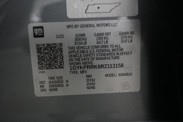 2024 Cadillac Lyriq — photo 20 of 20