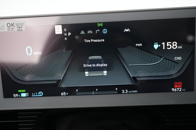 2024 Hyundai IONIQ 5 — photo 5 of 21