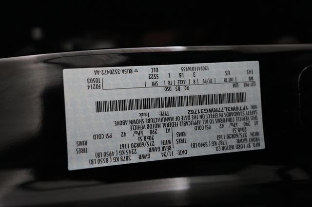 2024 Ford F-150 Lightning