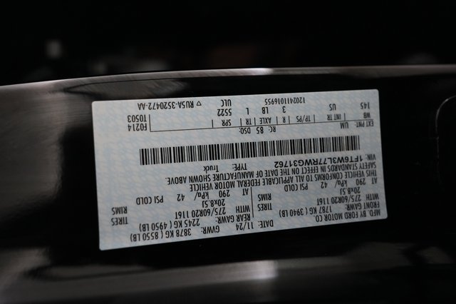 2024 Ford F-150 Lightning — photo 15 of 15